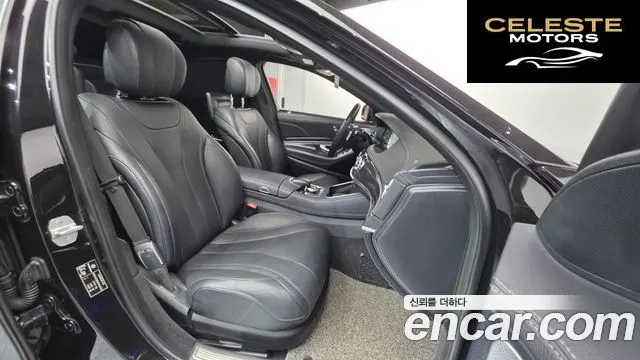 MERCEDES BENZ S-Classe W222 S350L d 4MATIC 2017 — photo 10 sur 20