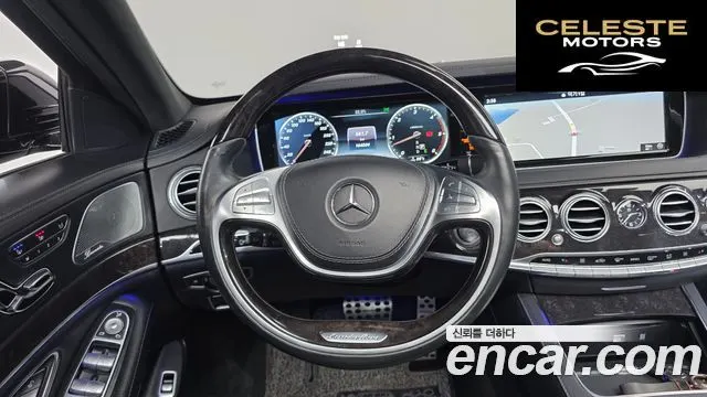 MERCEDES BENZ S-Classe W222 S350L d 4MATIC 2017 — photo 14 sur 20