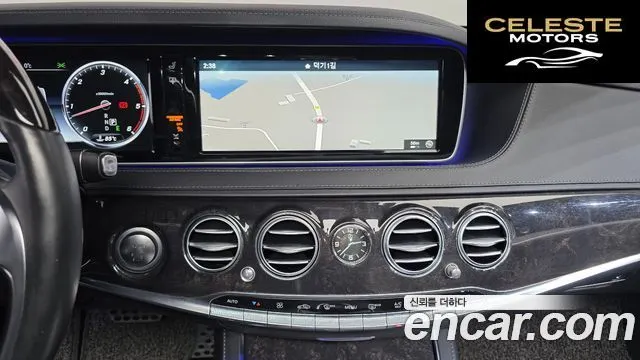 MERCEDES BENZ S-Classe W222 S350L d 4MATIC 2017 — photo 15 sur 20