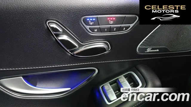 MERCEDES BENZ S-Classe W222 S350L d 4MATIC 2017 — photo 18 sur 20