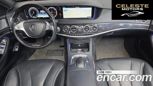 MERCEDES BENZ S-Classe W222 S350L d 4MATIC 2017 — photo 7 sur 20