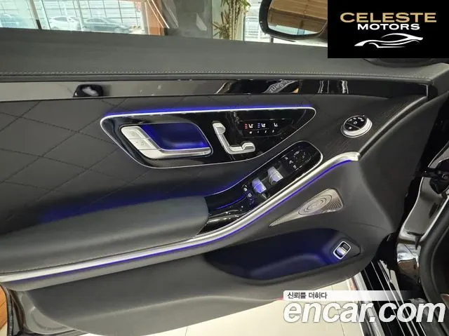 MERCEDES BENZ S-Classe W223 S400 d 4MATIC 2023 — photo 11 sur 26