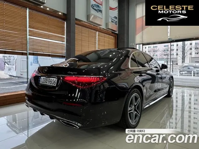 MERCEDES BENZ S-Classe W223 S400 d 4MATIC 2023 — photo 2 sur 26