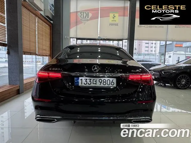 MERCEDES BENZ S-Classe W223 S400 d 4MATIC 2023 — photo 4 sur 26