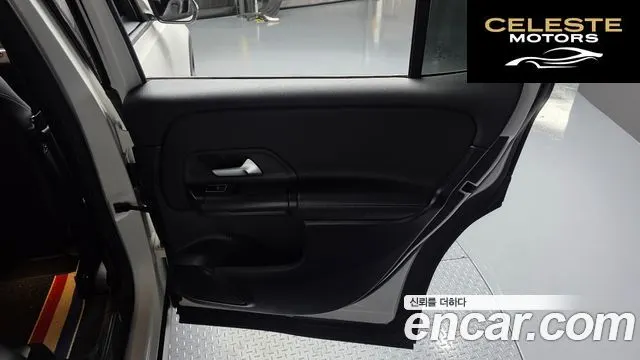 MERCEDES BENZ GLB-Classe X247 GLB200 d 2021 — photo 15 sur 31