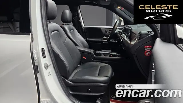 MERCEDES BENZ GLB-Classe X247 GLB200 d 2021 — photo 17 sur 31