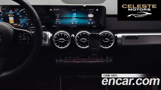 MERCEDES BENZ GLB-Classe X247 GLB200 d 2021 — photo 20 sur 31