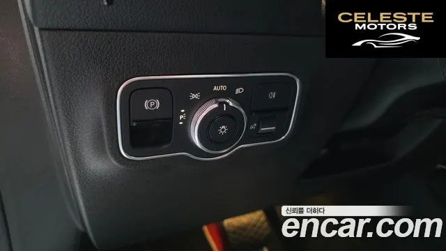 MERCEDES BENZ GLB-Classe X247 GLB200 d 2021 — photo 25 sur 31