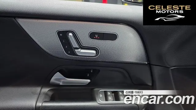 MERCEDES BENZ GLB-Classe X247 GLB200 d 2021 — photo 29 sur 31