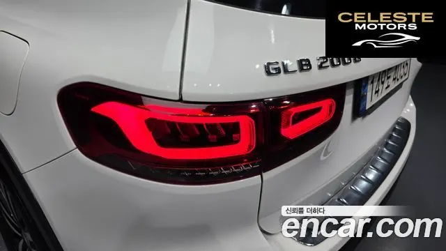 MERCEDES BENZ GLB-Classe X247 GLB200 d 2021 — photo 9 sur 31