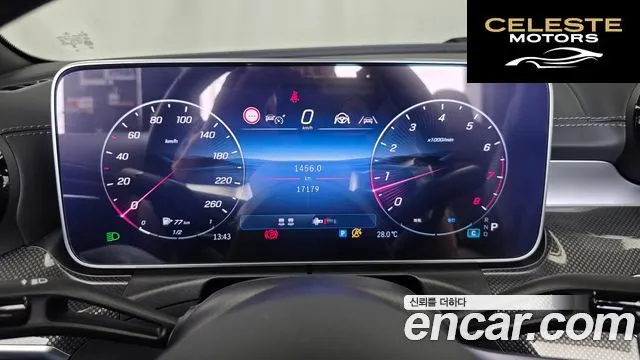 MERCEDES BENZ CLE-Classe C236 CLE200 Cabriolet 2024 — photo 10 sur 41