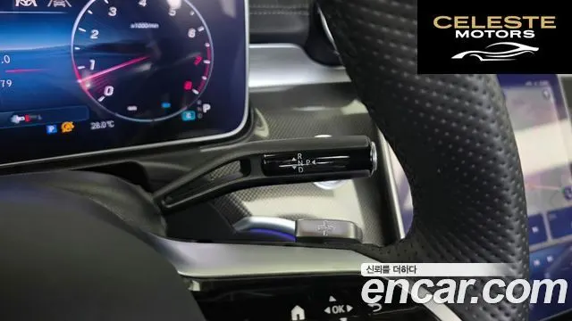MERCEDES BENZ CLE-Classe C236 CLE200 Cabriolet 2024 — photo 11 sur 41