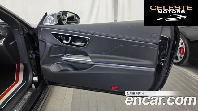 MERCEDES BENZ CLE-Classe C236 CLE200 Cabriolet 2024 — photo 14 sur 41
