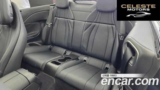 MERCEDES BENZ CLE-Classe C236 CLE200 Cabriolet 2024 — photo 15 sur 41