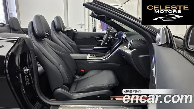 MERCEDES BENZ CLE-Classe C236 CLE200 Cabriolet 2024 — photo 16 sur 41