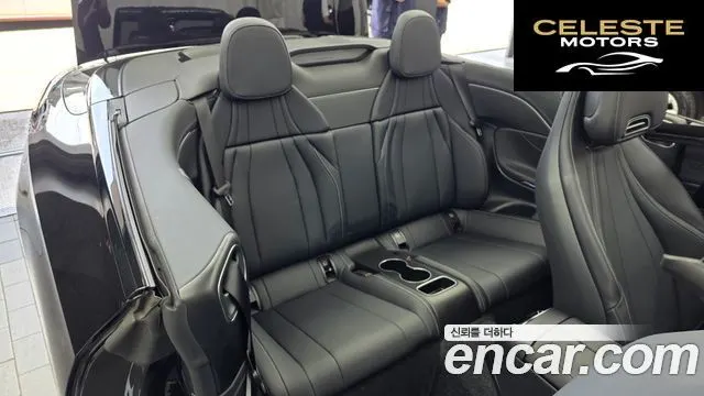 MERCEDES BENZ CLE-Classe C236 CLE200 Cabriolet 2024 — photo 17 sur 41