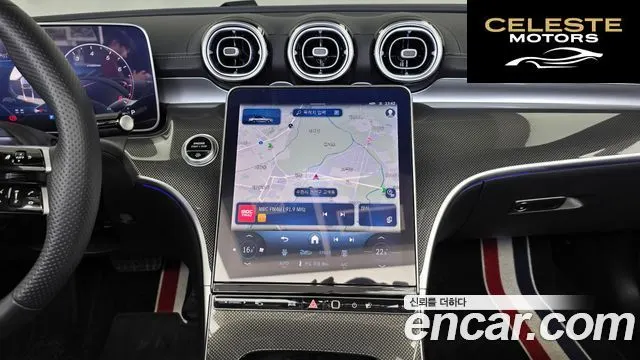 MERCEDES BENZ CLE-Classe C236 CLE200 Cabriolet 2024 — photo 19 sur 41