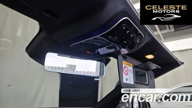 MERCEDES BENZ CLE-Classe C236 CLE200 Cabriolet 2024 — photo 22 sur 41