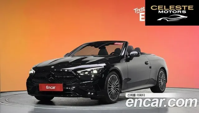 MERCEDES BENZ CLE-Classe C236 CLE200 Cabriolet 2024 — photo 35 sur 41