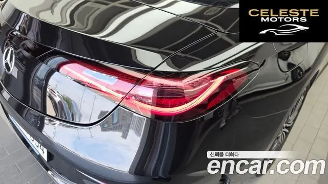 MERCEDES BENZ CLE-Classe C236 CLE200 Cabriolet 2024 — photo 8 sur 41