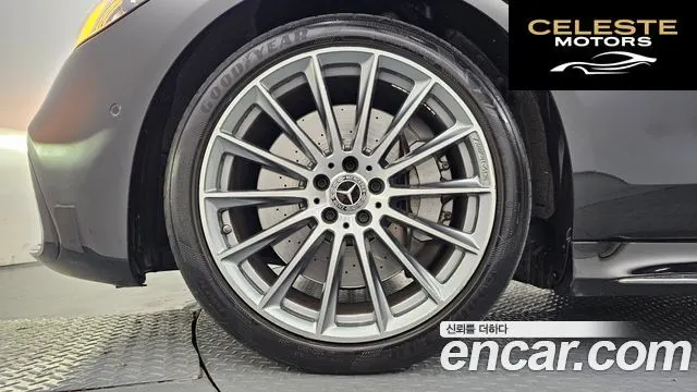 MERCEDES BENZ S-Classe W223 S500L 4MATIC 2021 — photo 5 sur 38