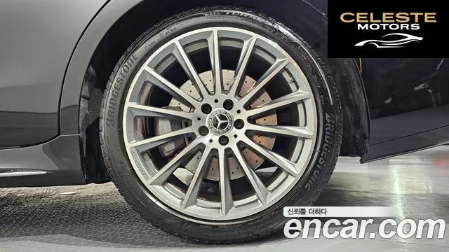 MERCEDES BENZ S-Classe W223 S500L 4MATIC 2021 — photo 7 sur 38