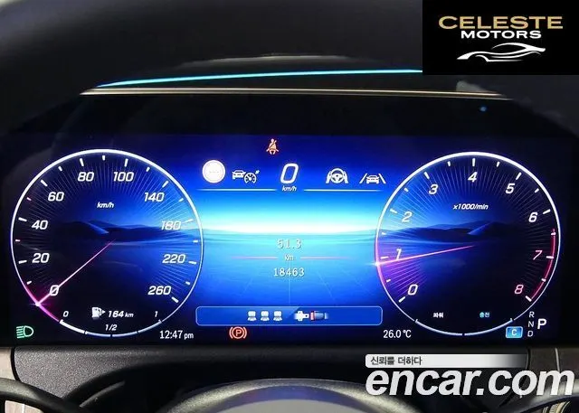 MERCEDES BENZ E-Classe W214 E300 4MATIC Exclusive 2024 — photo 6 sur 26