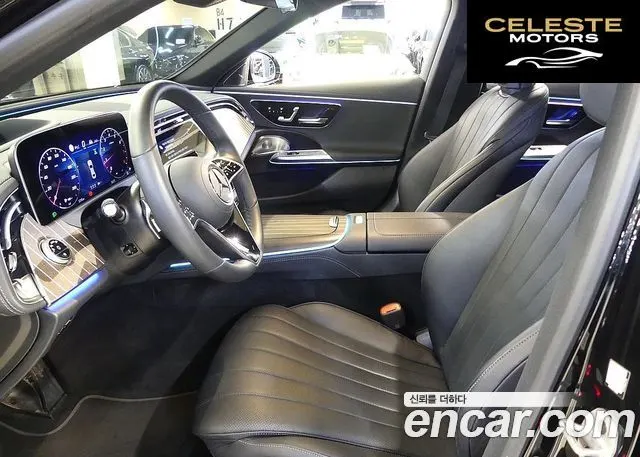 MERCEDES BENZ E-Classe W214 E300 4MATIC Exclusive 2024 — photo 8 sur 26