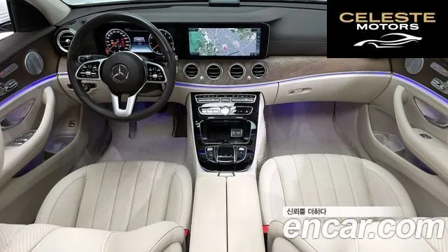 MERCEDES BENZ E-Classe W213 E300 Exclusive 2019 — photo 10 sur 30