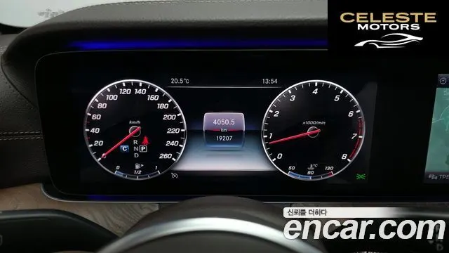MERCEDES BENZ E-Classe W213 E300 Exclusive 2019 — photo 11 sur 30
