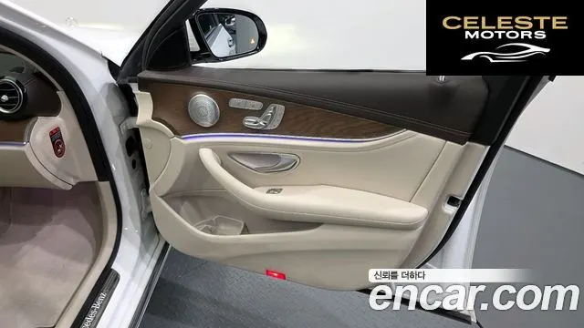 MERCEDES BENZ E-Classe W213 E300 Exclusive 2019 — photo 14 sur 30