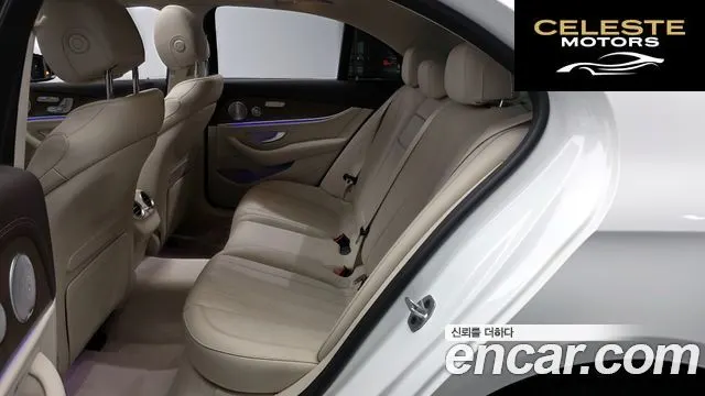 MERCEDES BENZ E-Classe W213 E300 Exclusive 2019 — photo 16 sur 30