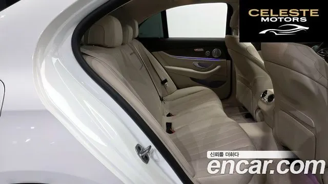 MERCEDES BENZ E-Classe W213 E300 Exclusive 2019 — photo 18 sur 30