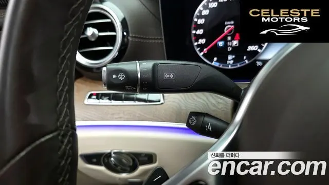 MERCEDES BENZ E-Classe W213 E300 Exclusive 2019 — photo 24 sur 30