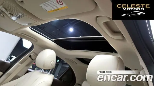 MERCEDES BENZ E-Classe W213 E300 Exclusive 2019 — photo 25 sur 30