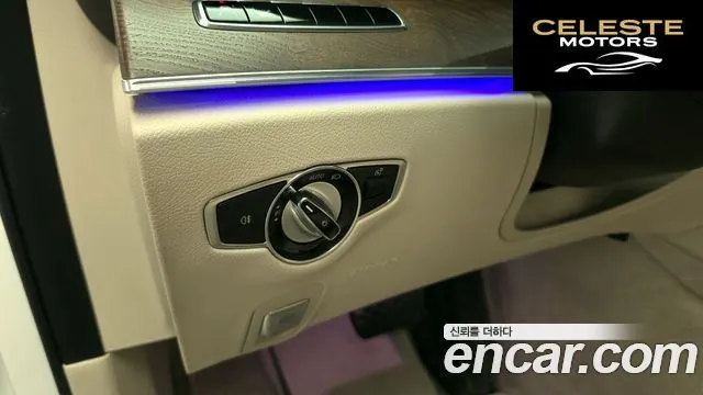 MERCEDES BENZ E-Classe W213 E300 Exclusive 2019 — photo 28 sur 30