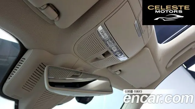MERCEDES BENZ E-Classe W213 E300 Exclusive 2019 — photo 30 sur 30