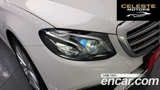 MERCEDES BENZ E-Classe W213 E300 Exclusive 2019 — photo 8 sur 30