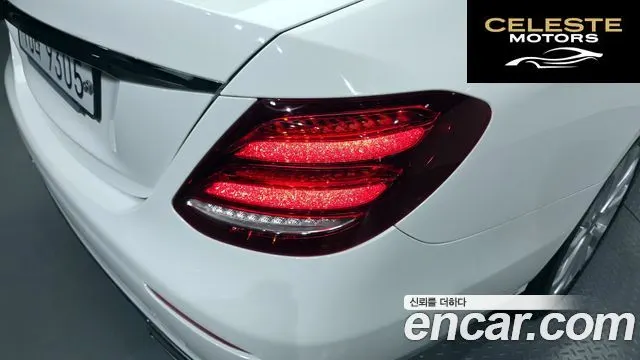 MERCEDES BENZ E-Classe W213 E300 Exclusive 2019 — photo 9 sur 30