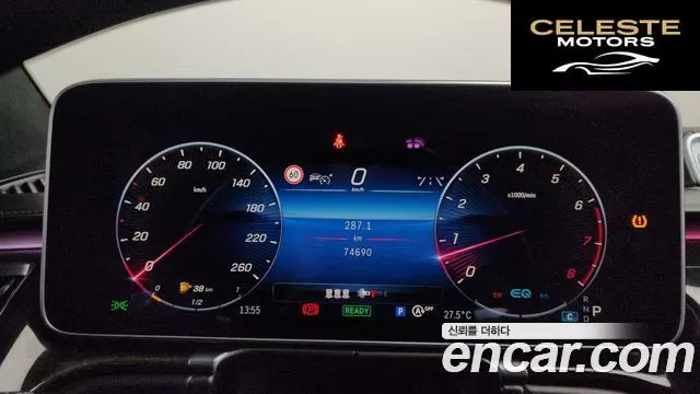 MERCEDES BENZ S-Classe W223 S580L 4MATIC 2021 — photo 11 sur 36