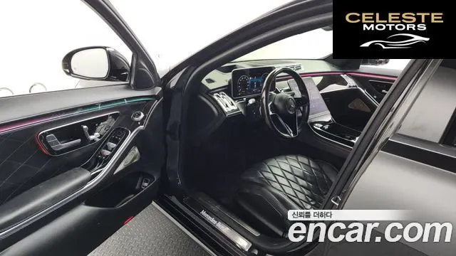 MERCEDES BENZ S-Classe W223 S580L 4MATIC 2021 — photo 13 sur 36