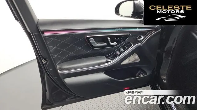 MERCEDES BENZ S-Classe W223 S580L 4MATIC 2021 — photo 14 sur 36