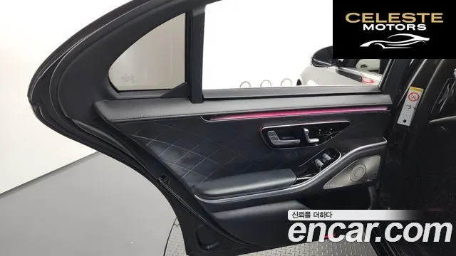MERCEDES BENZ S-Classe W223 S580L 4MATIC 2021 — photo 15 sur 36