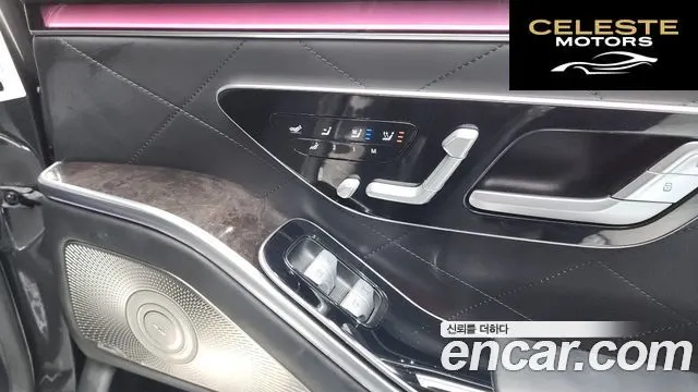 MERCEDES BENZ S-Classe W223 S580L 4MATIC 2021 — photo 27 sur 36