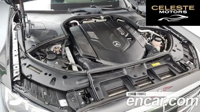 MERCEDES BENZ S-Classe W223 S580L 4MATIC 2021 — photo 6 sur 36
