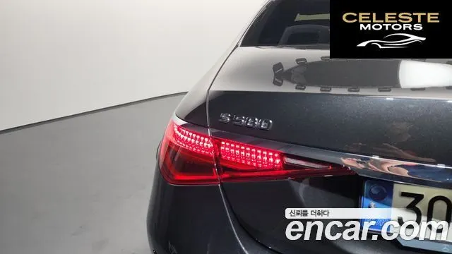 MERCEDES BENZ S-Classe W223 S580L 4MATIC 2021 — photo 9 sur 36