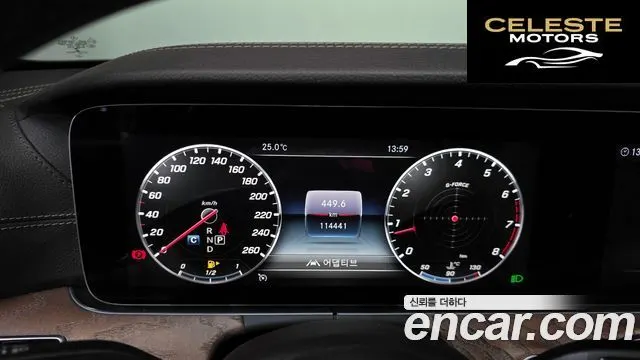 MERCEDES BENZ E-Classe W213 E300 4MATIC Exclusive 2019 — photo 11 sur 34