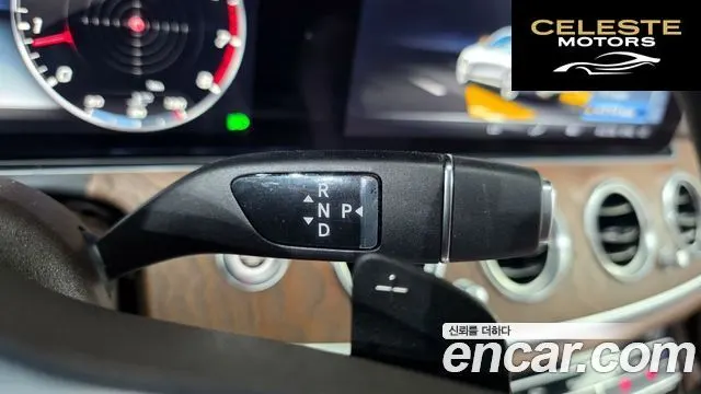MERCEDES BENZ E-Classe W213 E300 4MATIC Exclusive 2019 — photo 12 sur 34