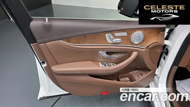 MERCEDES BENZ E-Classe W213 E300 4MATIC Exclusive 2019 — photo 14 sur 34