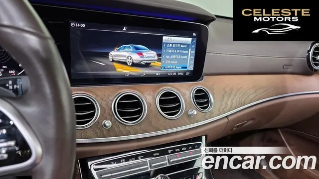 MERCEDES BENZ E-Classe W213 E300 4MATIC Exclusive 2019 — photo 21 sur 34